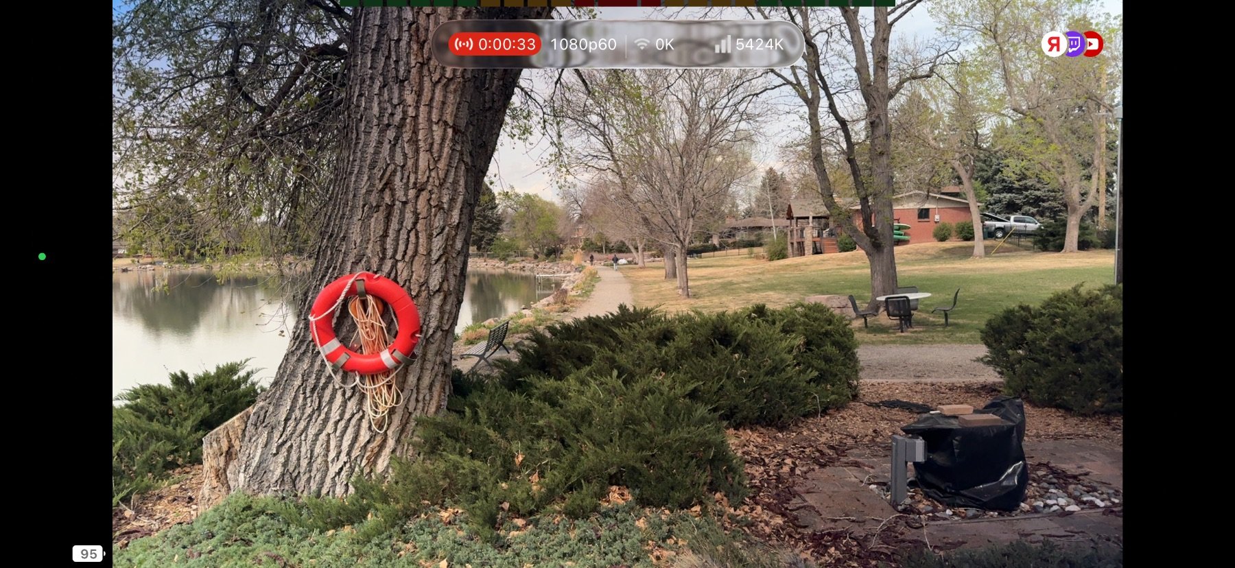 Step 25: Monitor Live Bitrate