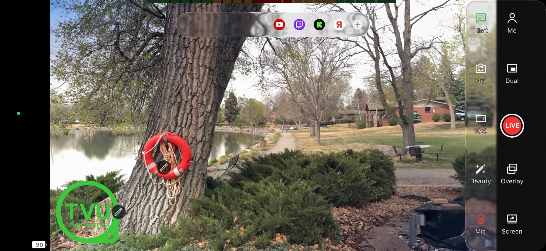 Step 45: Stream Stopped